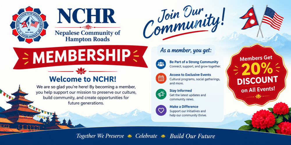 NCHR Membership
